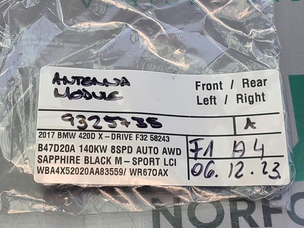BMW Antenna Module 1 - 4 Series 9325735