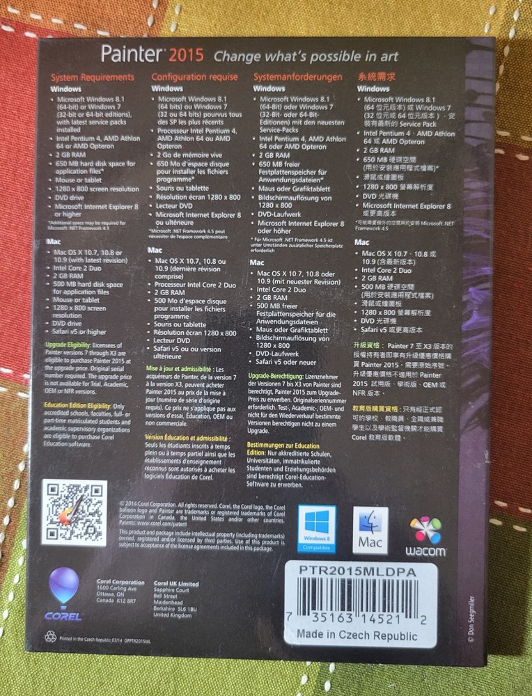 Corel Painter 2015 (Education Edition) FREE SHIPPING