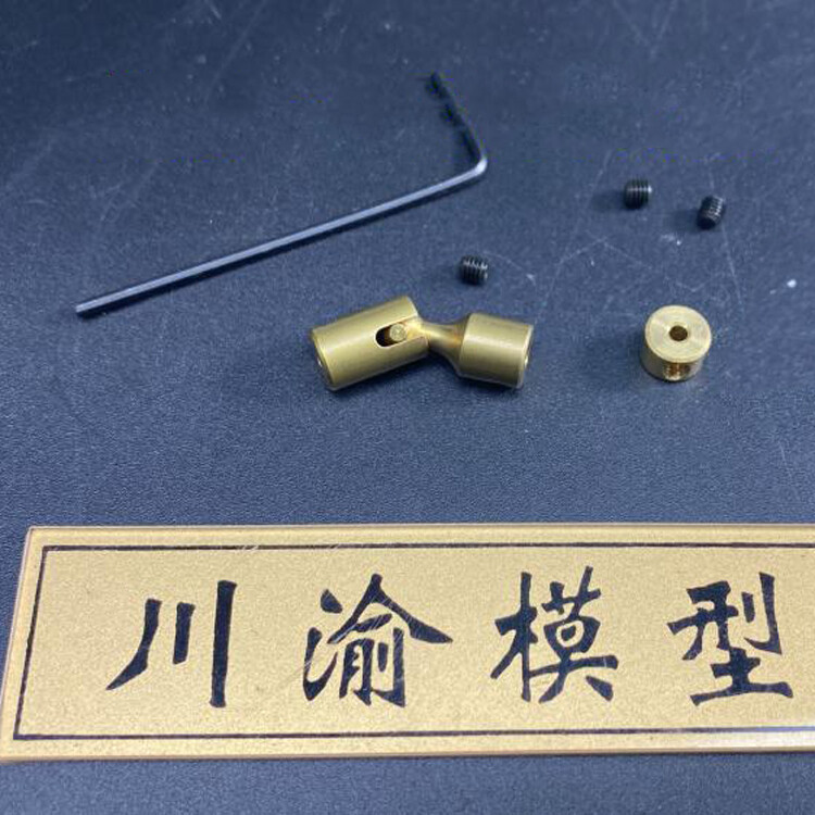 M2 Universal Joint Coupling 2mm Ball Head for Warship Model