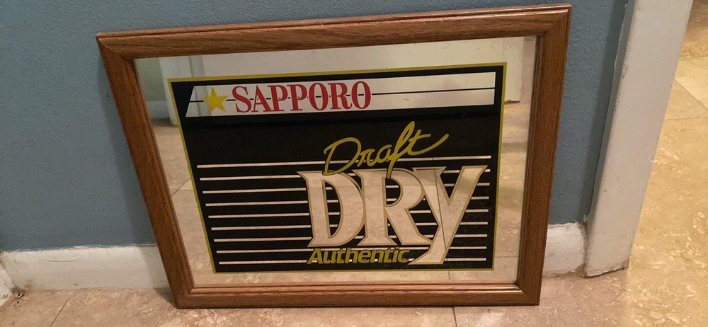 Draft Dry Authentic Vintage Mirror Bar Sign Wall Decor