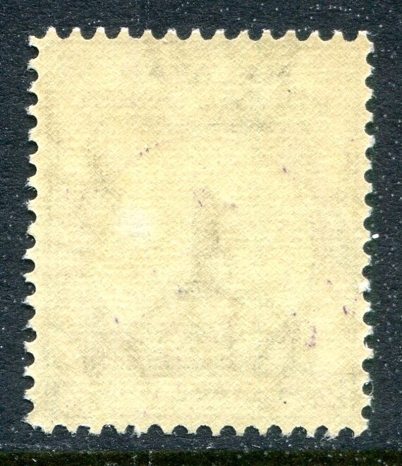 Straits Settlements Postage Due MNH