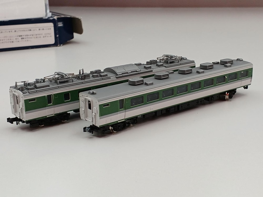TOMIX 4904810920656