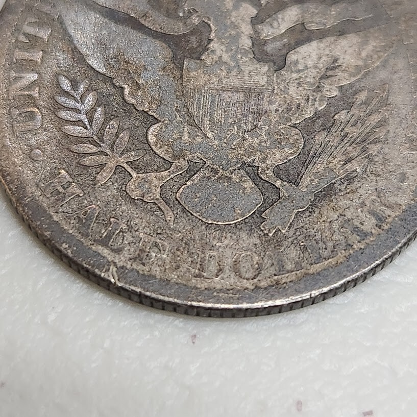 1897-O Barber Half Dollar