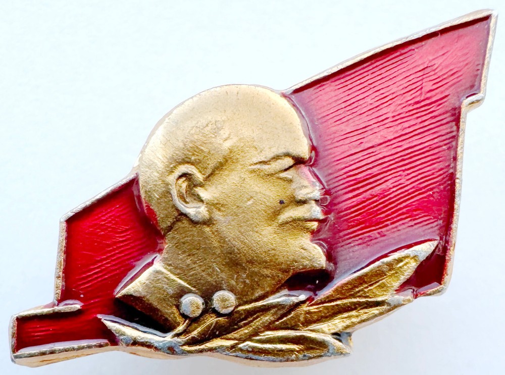 USSR SOVIET PIN BADGE. LENIN