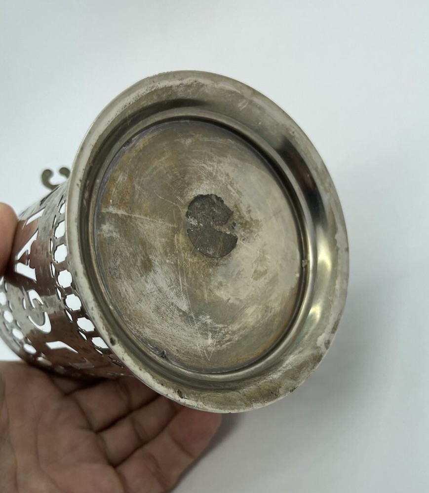 Vintage Leonard England Hammered Silver Sugar Canister
