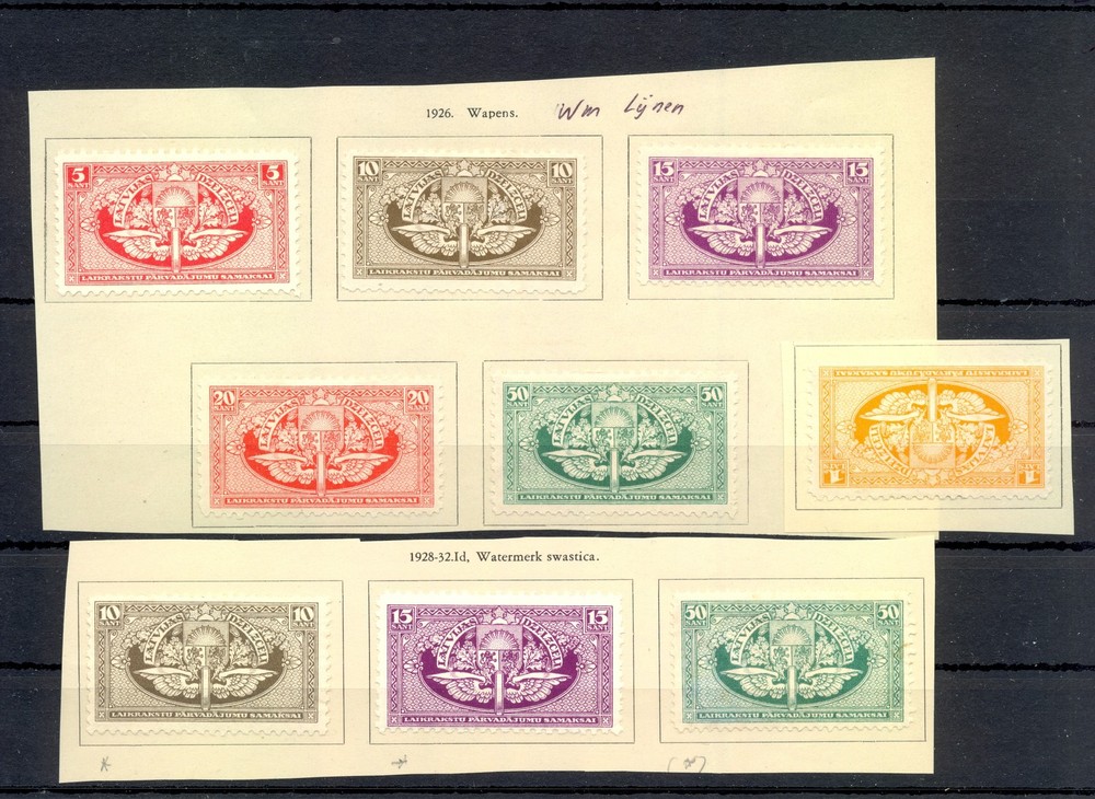 LATVIA 1926/32 9 DIF. NEWSPAPER ST. - */ (*) - VF