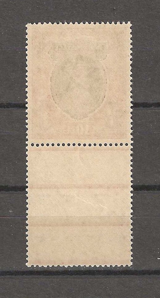 INDIA 1937/40 SG 262 MNH