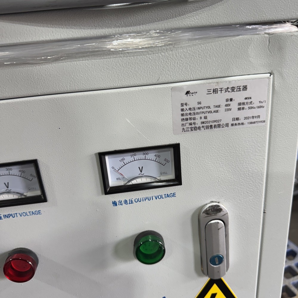 4KVA Isolation Transformer 480V Primary 220V Secondary Step Up/Down Transformer