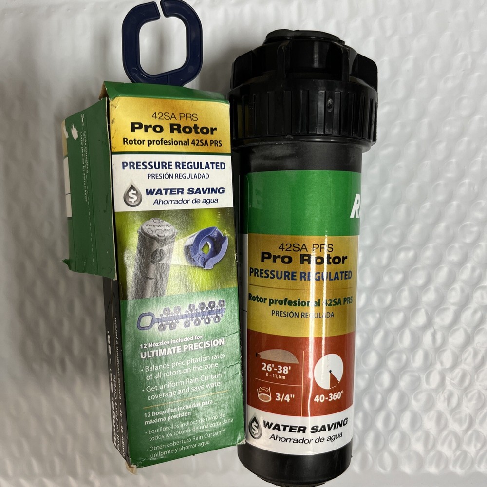 Rain Bird Pressure Regulating Rotor (6pk)
