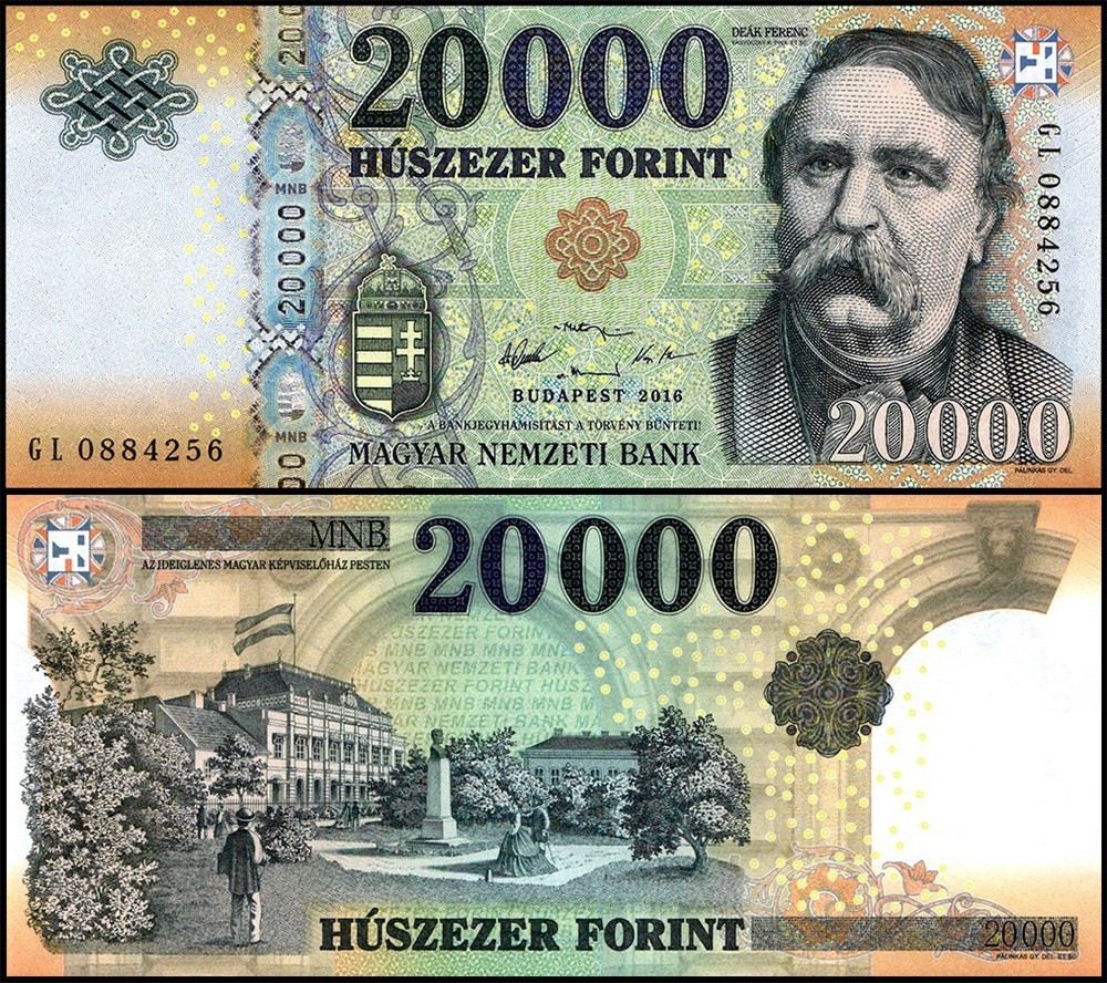 Hungary 20000 Forint, 2016, P-207b, UNC