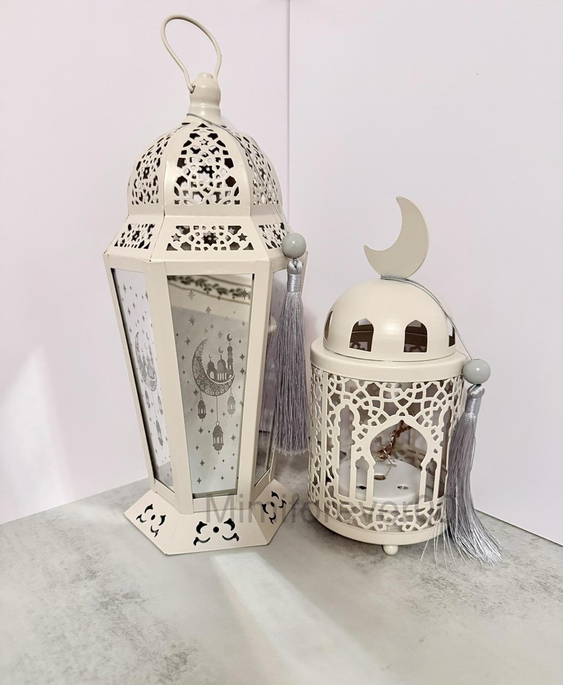 Ramadan Lantern set