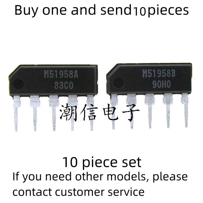 10 pieces M51958B M51958A voltage detection