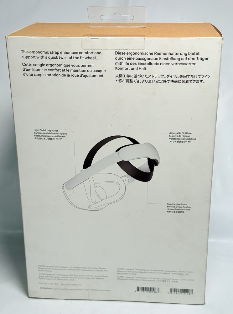 Elite Head Strap For Oculus Quest 2 Replacement OEM - Brand New