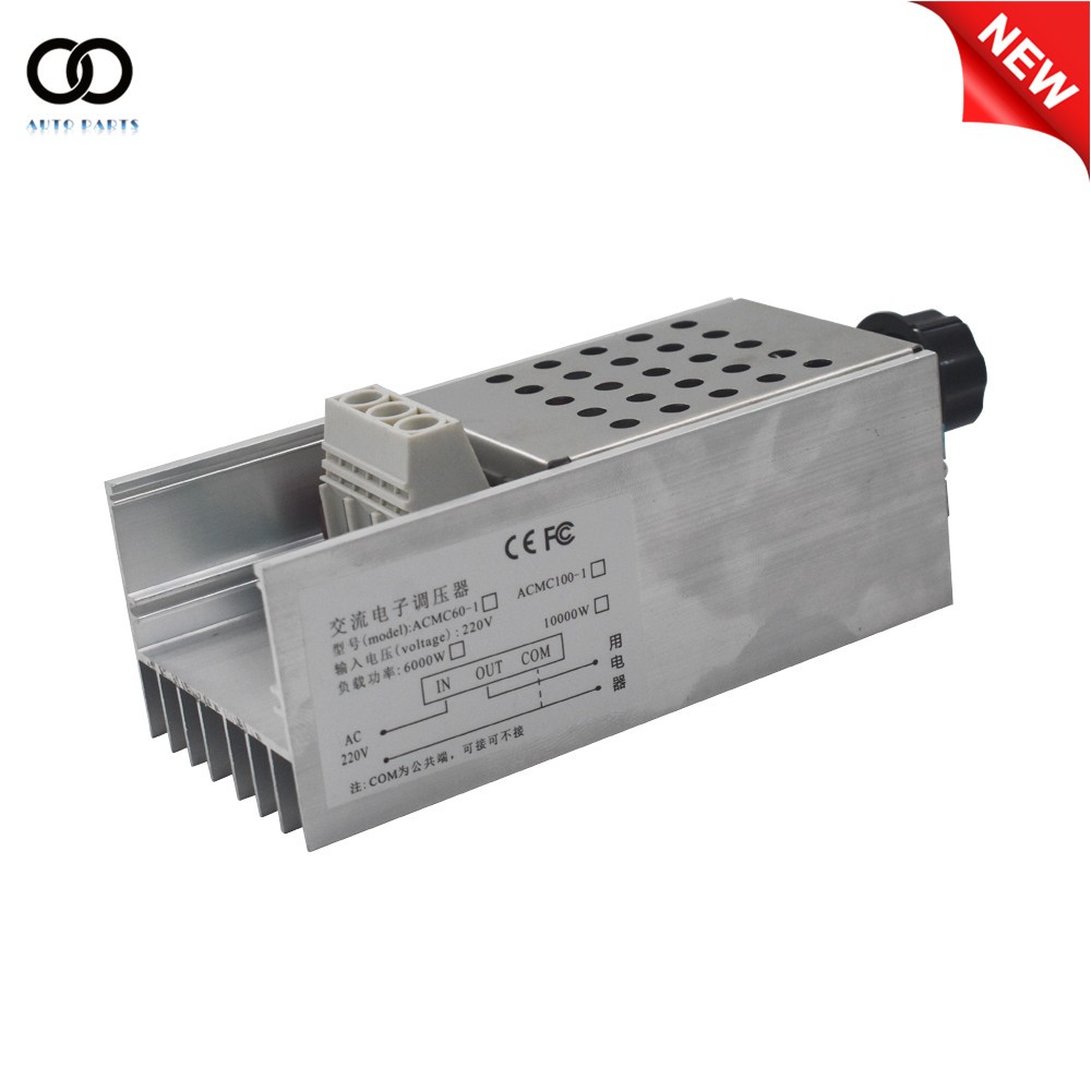 AC 10000W SCR Motor Speed Controller Volt Regulator Dimmer Thermostat 110-220V