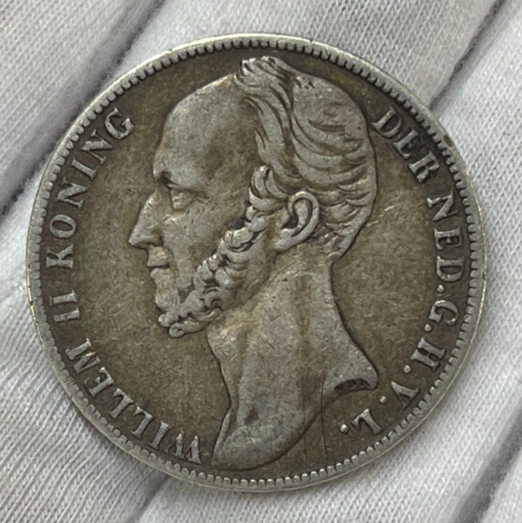 1848 Netherlands One Gulden Silver Coin