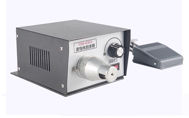 Enameled Wire Paint Scraper Machine Wire Stripping Machine XC-03018 220V