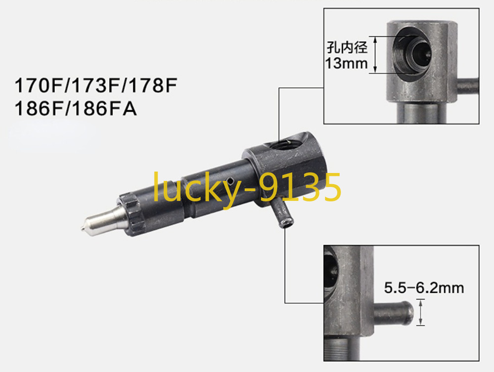 1pcs Air-cooled Diesel Engine Accessories for 186FA Injector