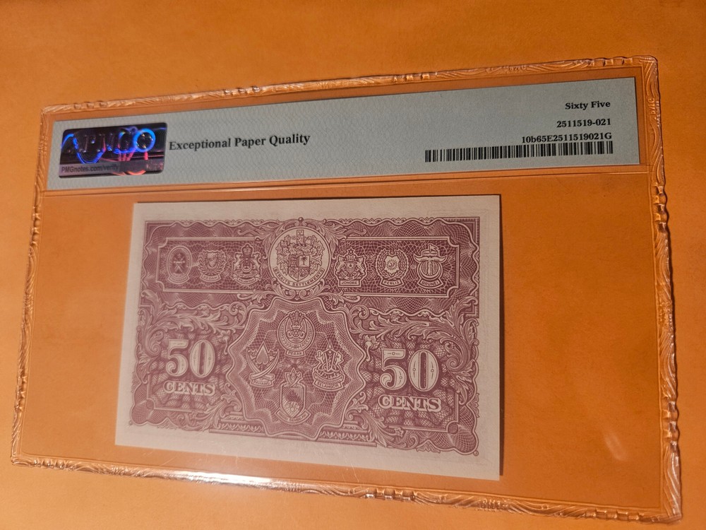 Malaya banknote rare PMG 65