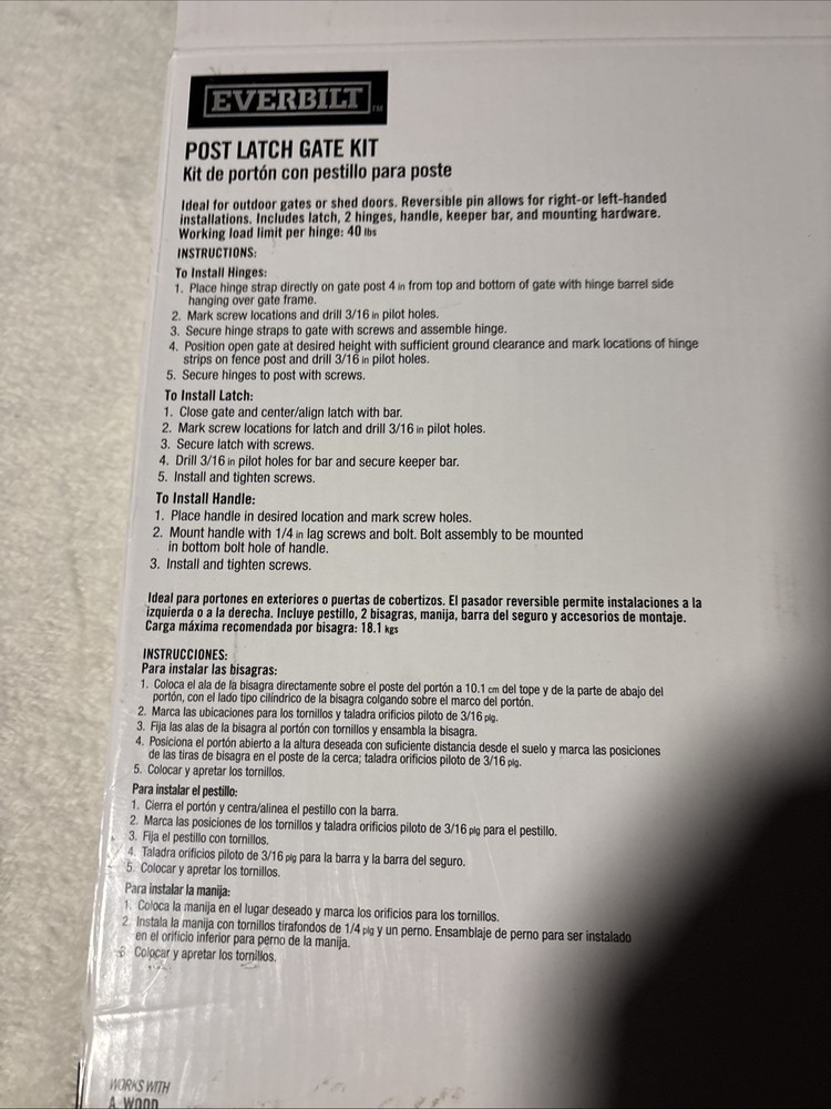 Everbilt Post Latch Gate Set Black 1002316523