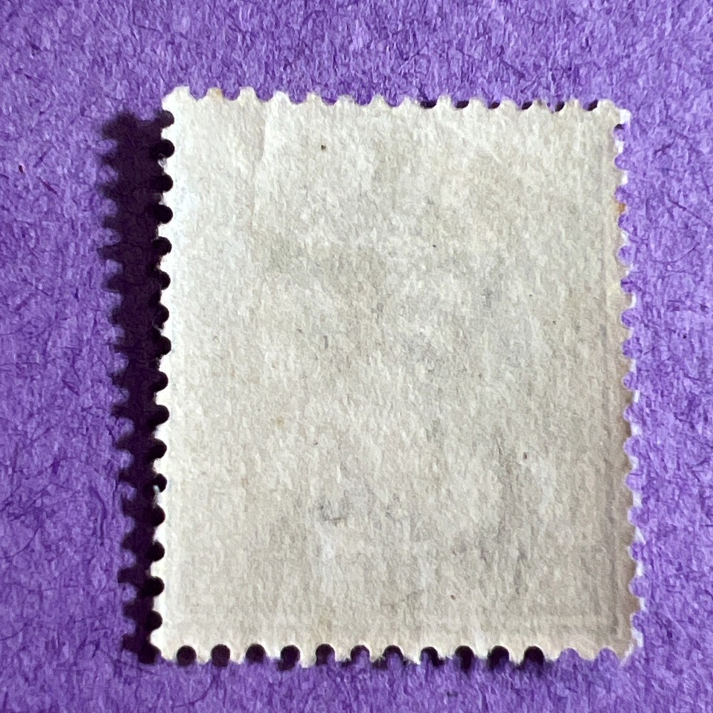 Straits Settlements 1903 - MH Scott 105. Wmk 2. Edward VII.