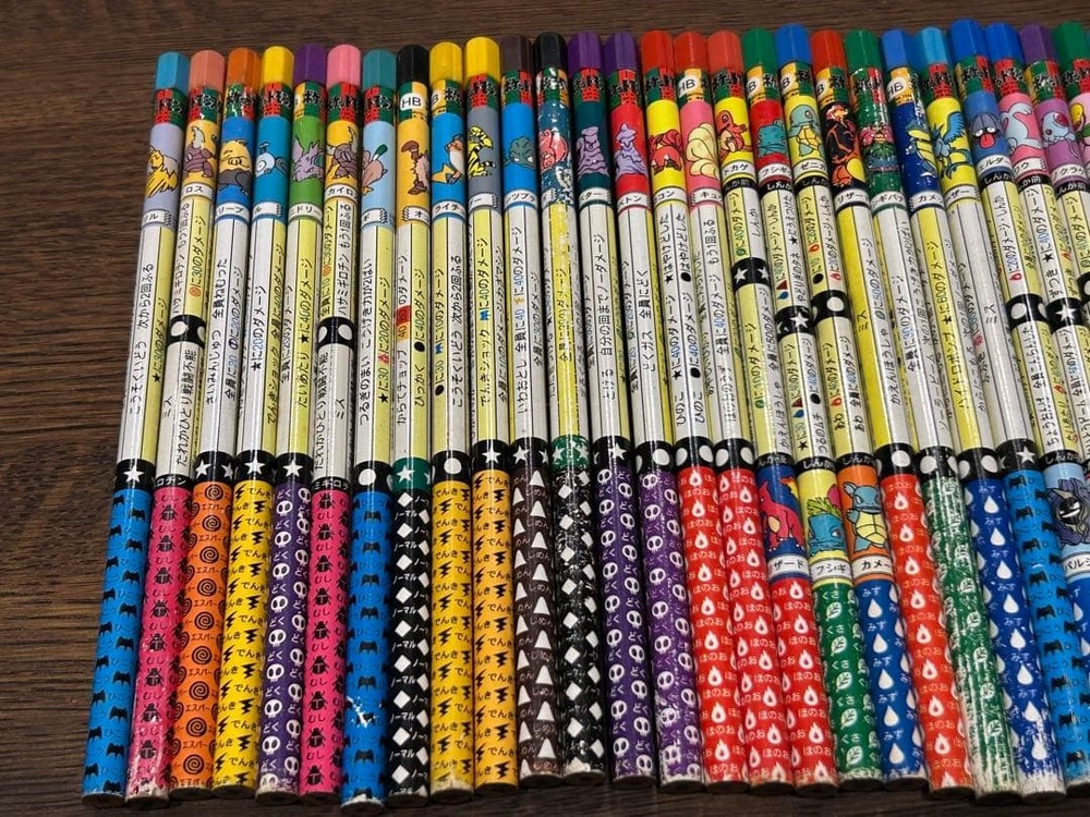 Pokémon battle pencil #8707be