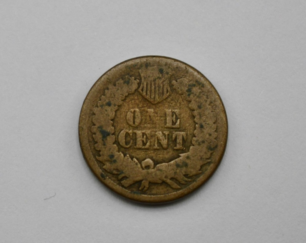 1864 Indian Head Cent #EB12686