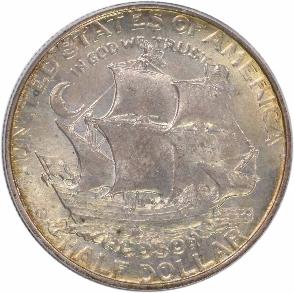 Hudson Commemorative Silver Half Dollar 1935 MS65 PCGS