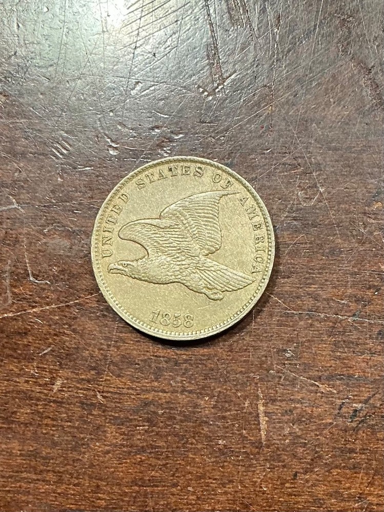 1858 FLYING EAGLE CENT SMALL LETTERS. ABSOLUTELY BEAUTIFUL