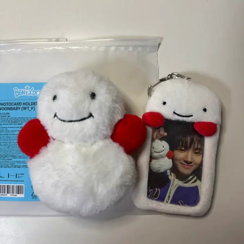 Unoagi 1st Generation Keyring & Photo Card Holder