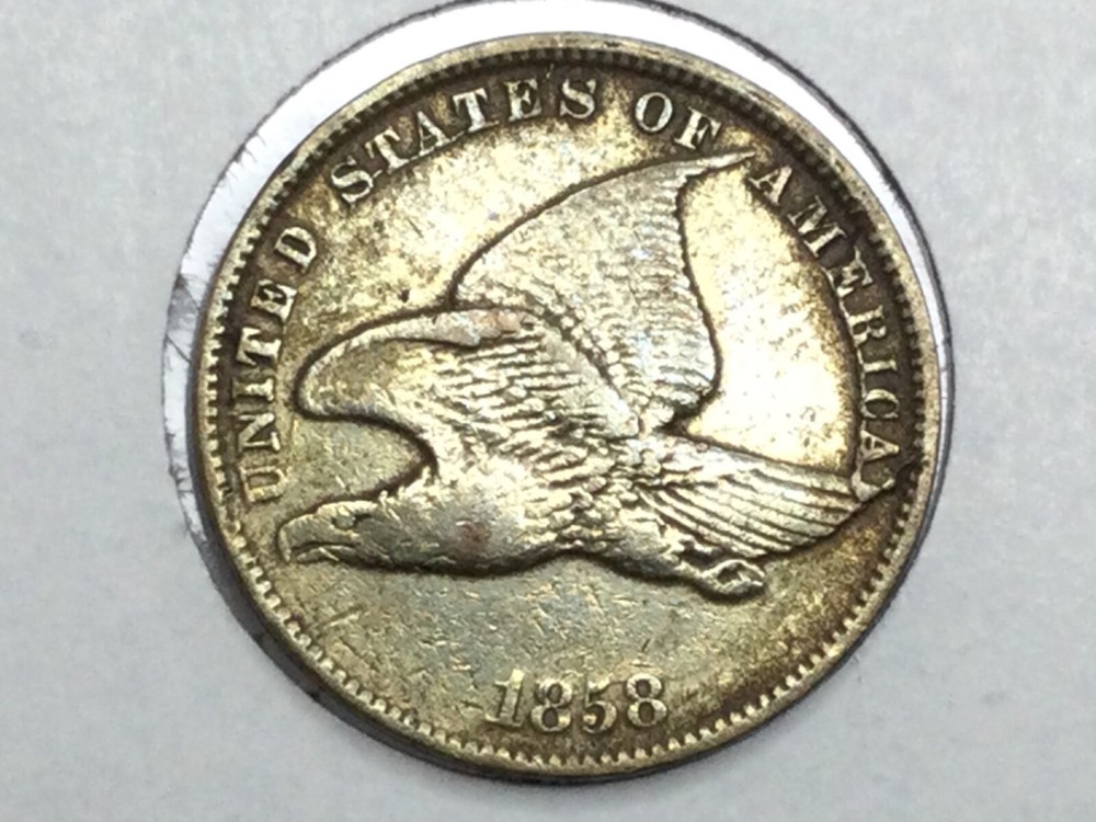 1858 Flying Eagle Cent small letters in extremely fine