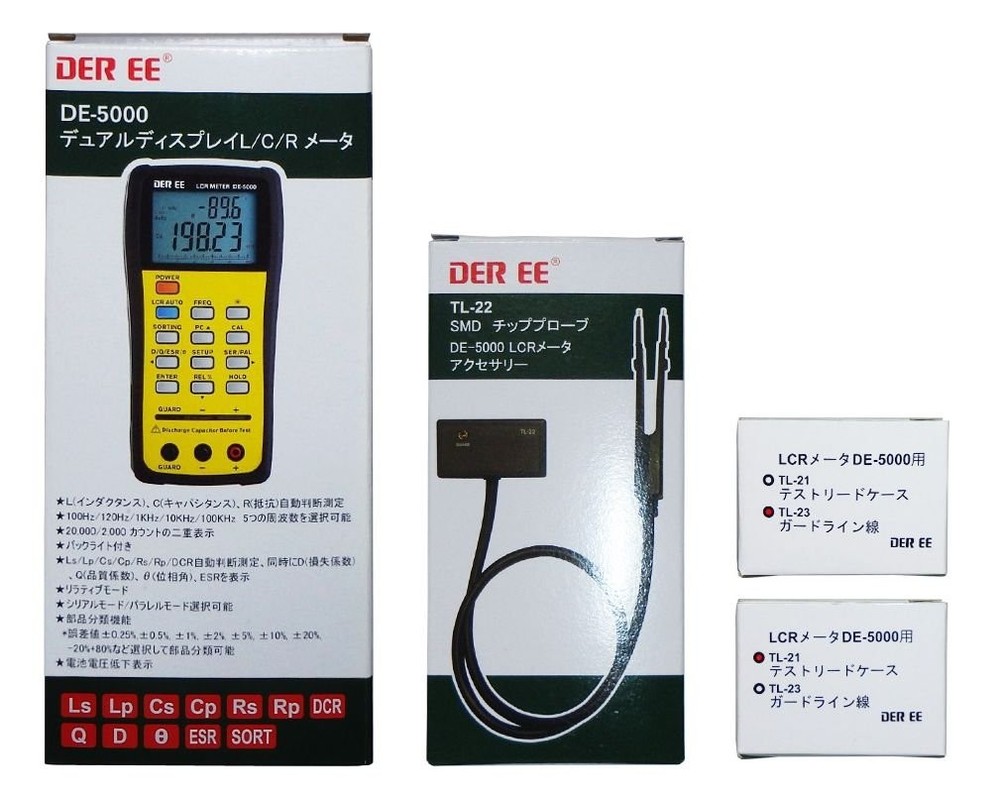 DE-5000 Handheld LCR Meter 92.7 cc, black