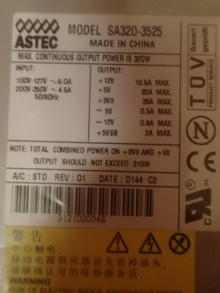 Astec - Model AS320-3535 - Power Supply ATX