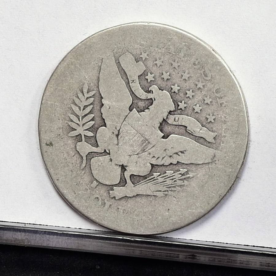 1897-S Barber Half Dollar - AG (#59567-L)