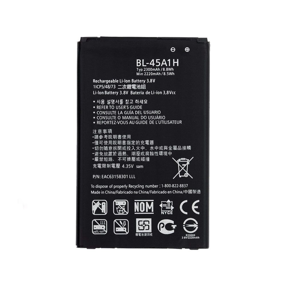 REPLACEMENT BATTERY FOR LG K10 (2016) (BL-45A1H)