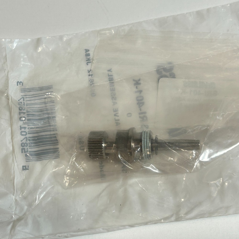 DEVILBISS - SRI-401-K SPREADER VALVE ASSEMBLY (D504)