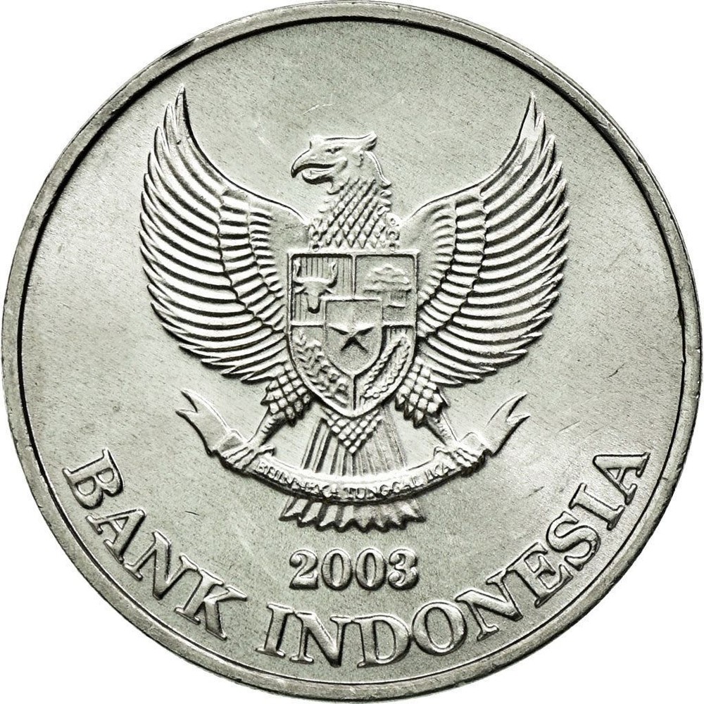 Indonesia 200 Rupiah Coin KM66 2003