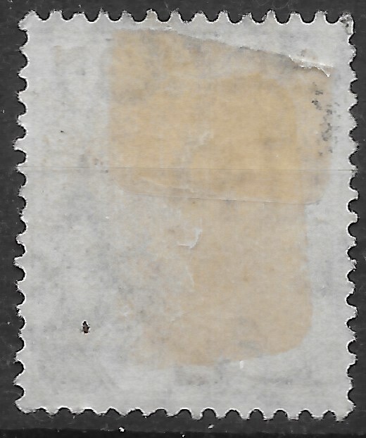 1912 Ceylon Sc #201 used VF