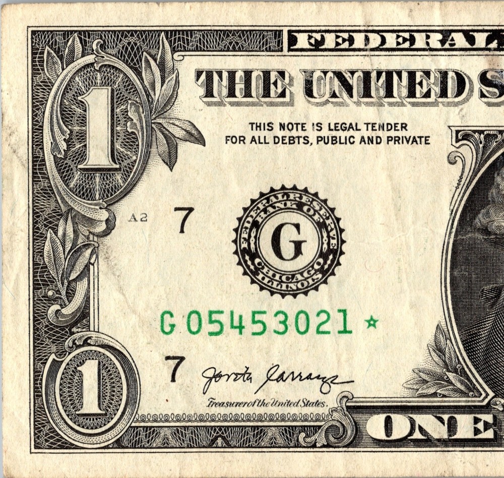 2017 G Star note Fancy Serial Number Regular Run