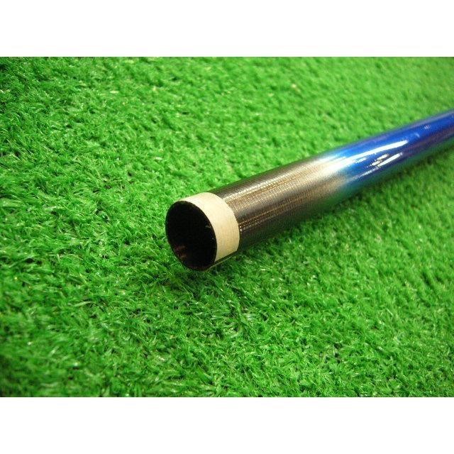DECISION FS FF-04 (S) 43.5 inches