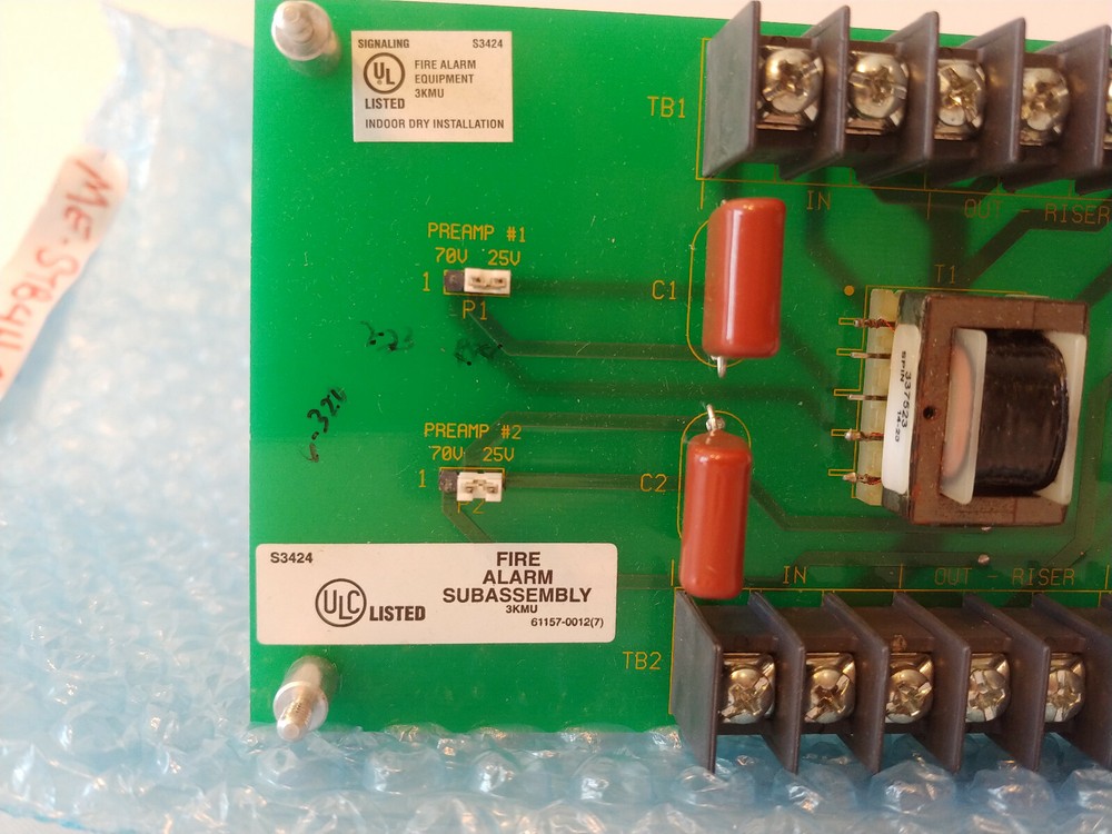 EDWARDS 3-ATPINT - Audio Terminal Panel Interface Module.