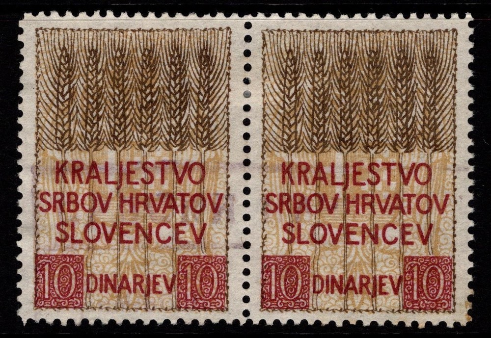 Yugoslavia 3rd Issue Document Revenue 10d Pair Used - S52376