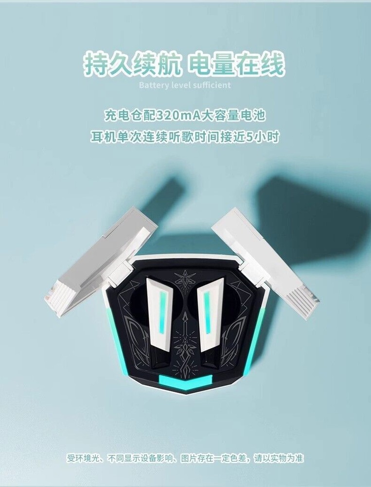 Honkai: Star Rail Firefly Theme Wireless Bluetooth Headset Student Collection