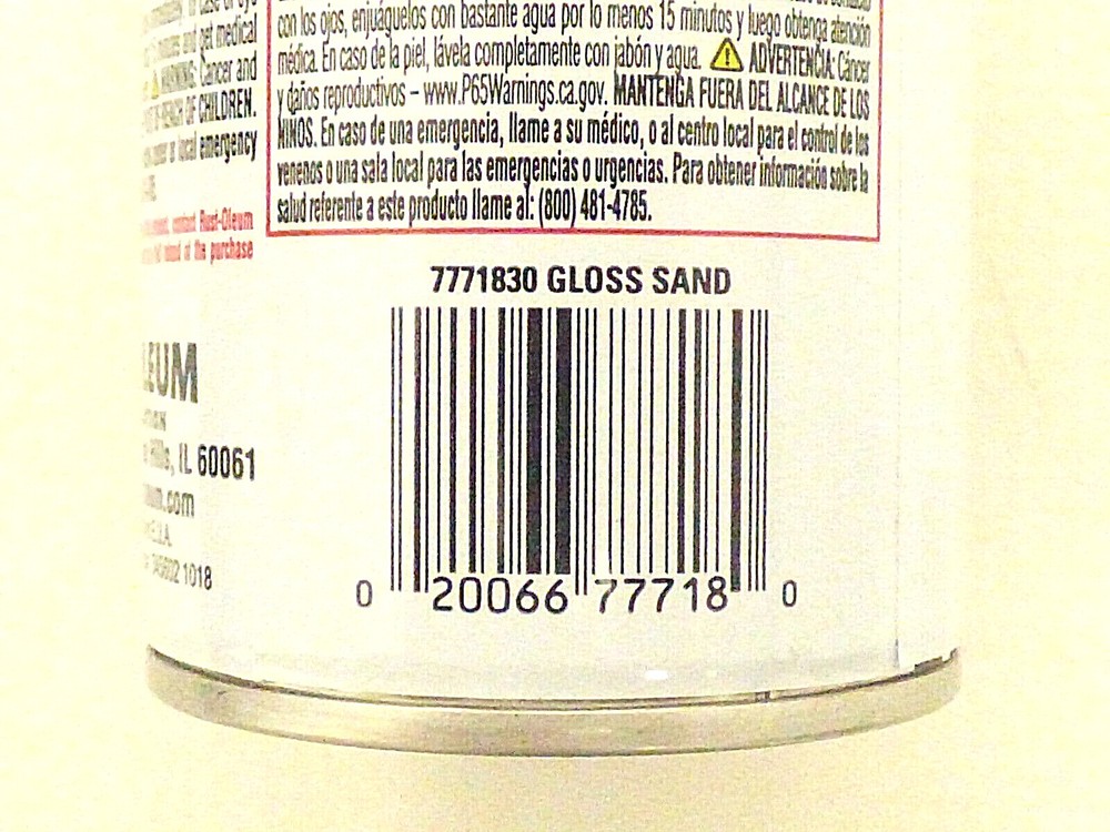 Rust-Oleum 7771-830 Stops Rust Gloss Sand Protective Enamel Spray 12 oz.