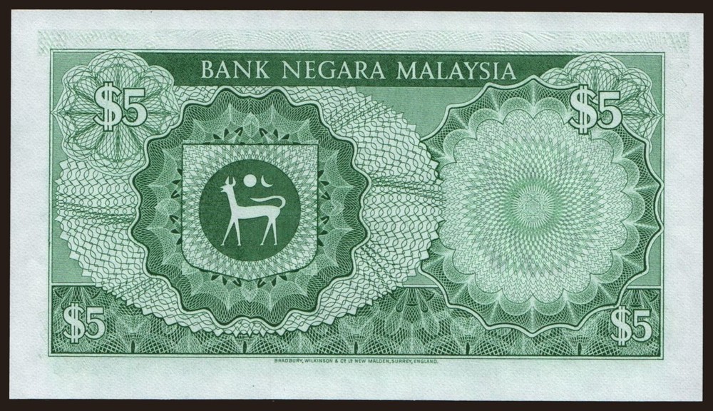 Malaysia - 1981 - 5 Ringgit - "UNC" #CO3003