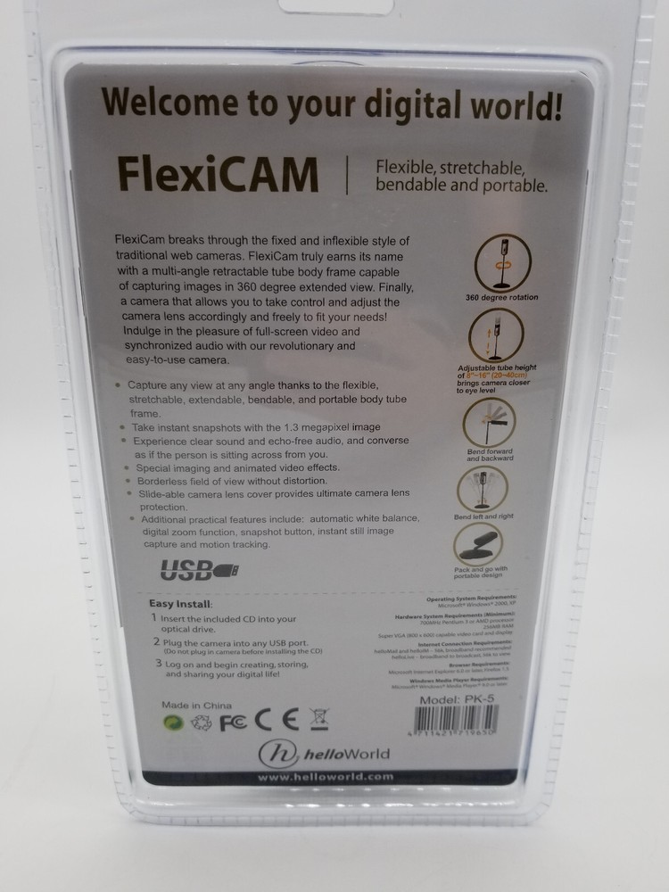 New HelloWorld FlexiCAM PK-5