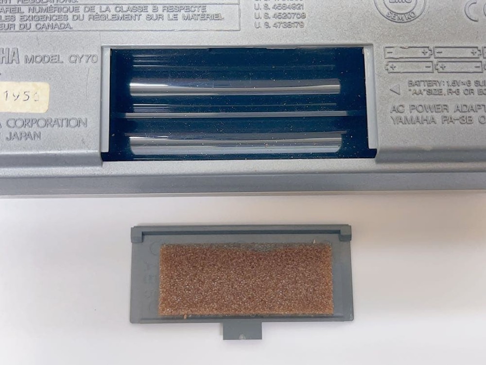 YAMAHA QY70 Sequencer (Junk Item)