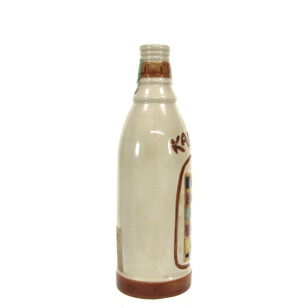 Vintage Luxo Lier Mexico KAHLUA - AZTEC 250ml Bottle EMPTY