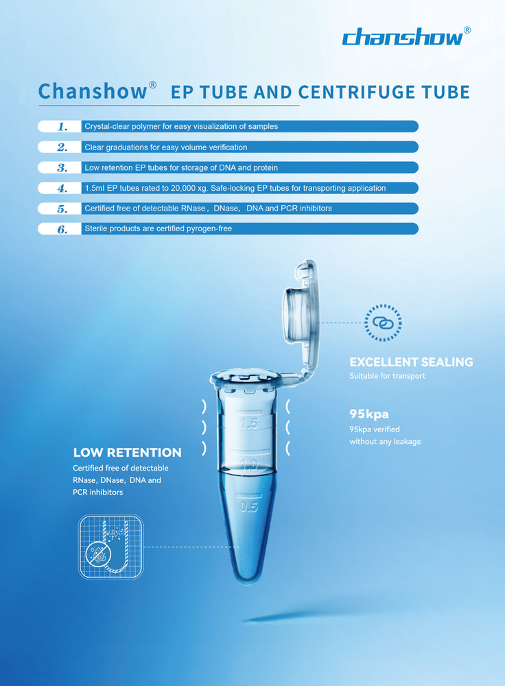 1.5ml EP Tube, Neutral