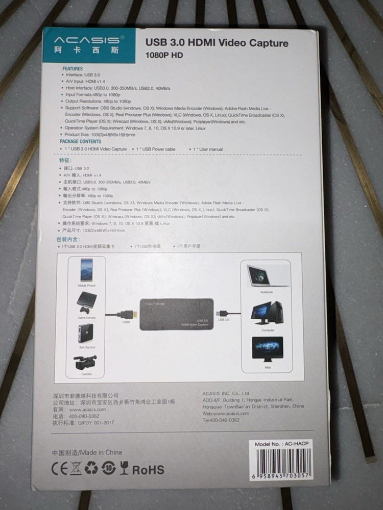 ACASIS USB 3.0 HDMI External Video Card Capture