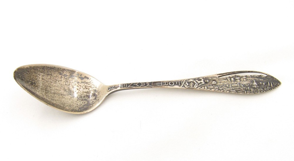 Sterling Silver Fort Wayne Souvenir Spoon